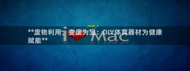 尊龙凯时网页版