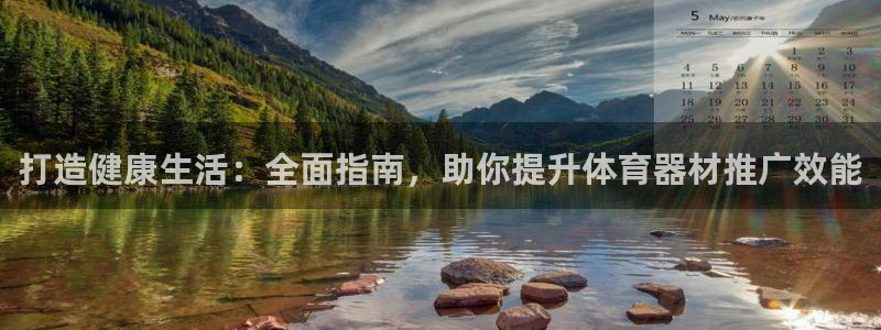 尊龙人生就是搏