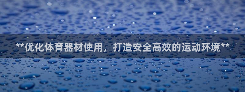 AG尊龙登陆网址
