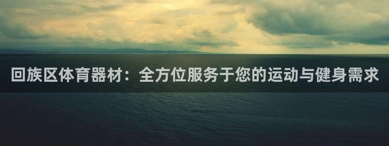 尊龙官方网站最新版V9.3.06