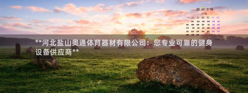尊龙凯时几百万怎么下