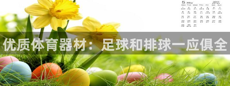 尊龙凯时法充十万返现多少