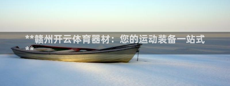 尊龙凯时正规吗