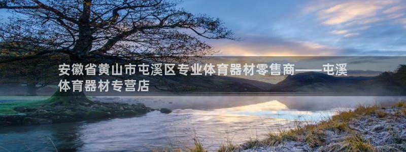 凯时kb88官方