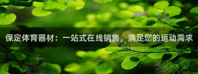 尊龙d88官网选RA来就送38