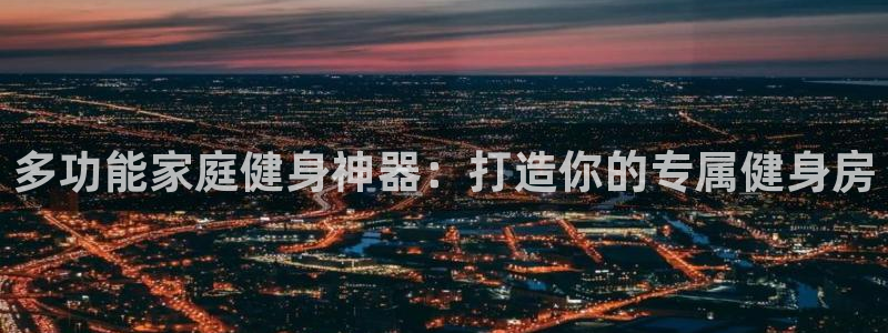 尊龙人生就是博用现金玩一下