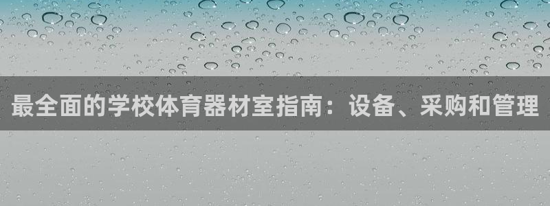 尊龙凯时人生就是搏客户