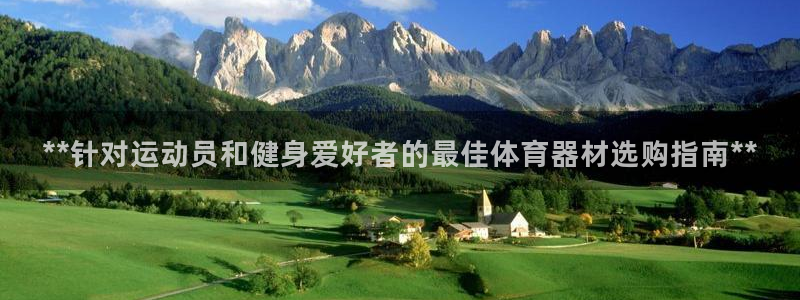 凯时网址多少