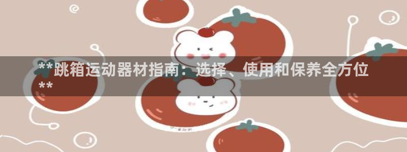 尊龙人生就是博旗舰厅