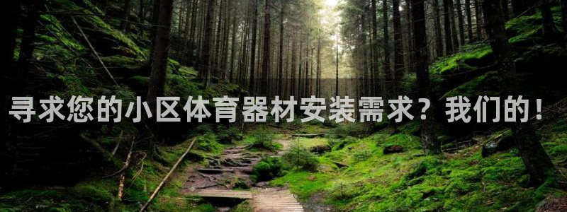 凯时kb88官网网址