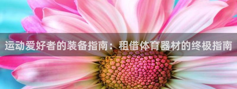 尊龙 贴吧