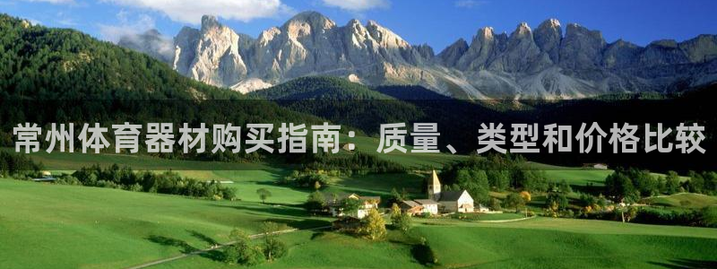 尊龙凯时网页版