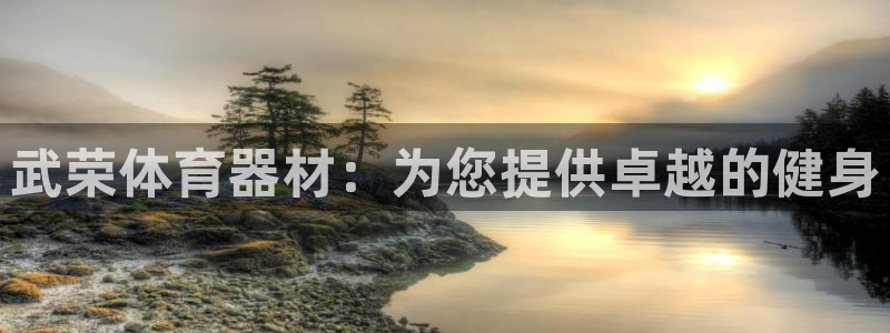 百度一下尊龙