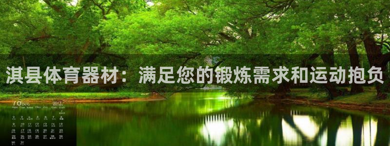 尊龙人生就是博一下阿扎尔