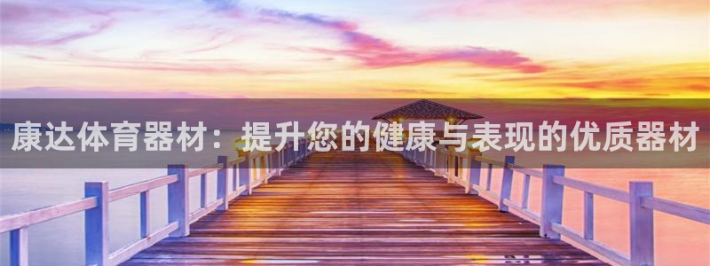 尊龙凯时能做退米么