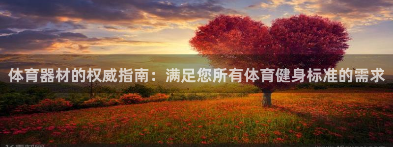 尊龙凯时是直营吗