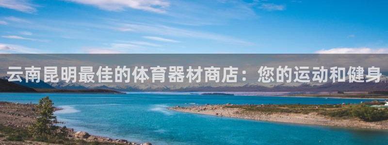 尊龙人生就是博网站下载