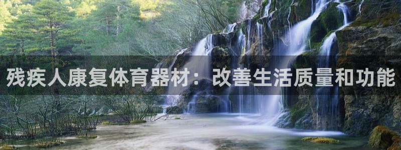 d88尊龙凯时