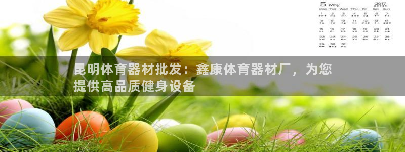 尊龙长相评价