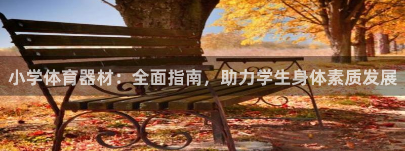 尊龙凯时网站是什么地方人开的
