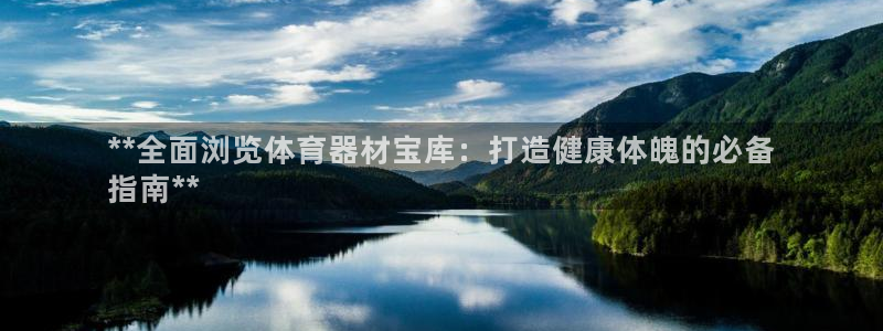 尊龙凯时几百万怎么下款