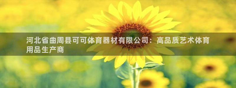 尊龙d88官网新版