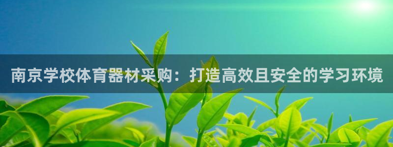 尊龙凯时z6官网