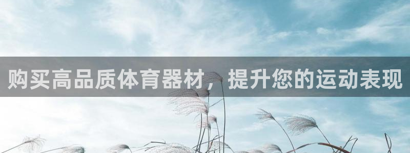 尊龙2021年最新消息