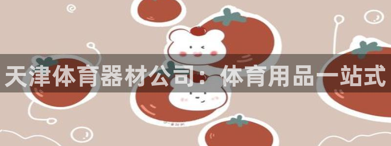 尊龙人生就是博一下阿扎尔