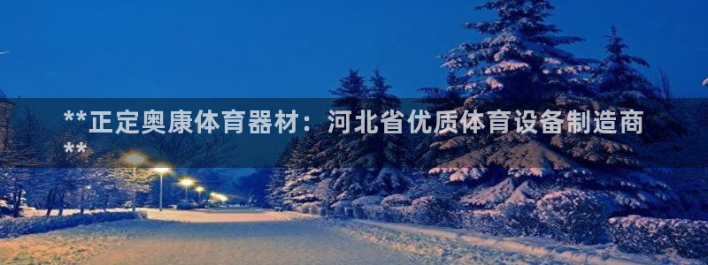 ZL尊龙凯时集团