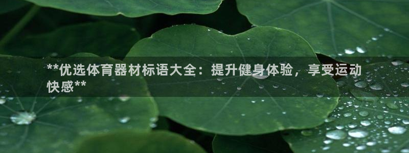 尊龙凯时家居是品牌吗