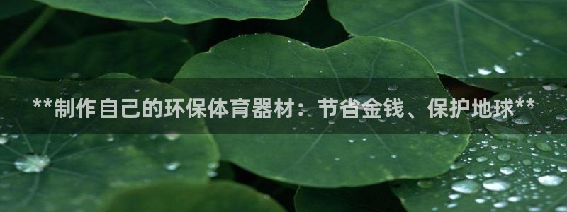 尊龙凯时输钱的原因