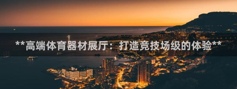 尊龙凯时取款一直支付中