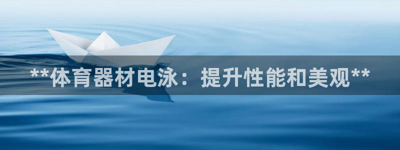 尊龙凯时网站赌愽是真的吗