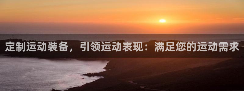 尊龙尊龙