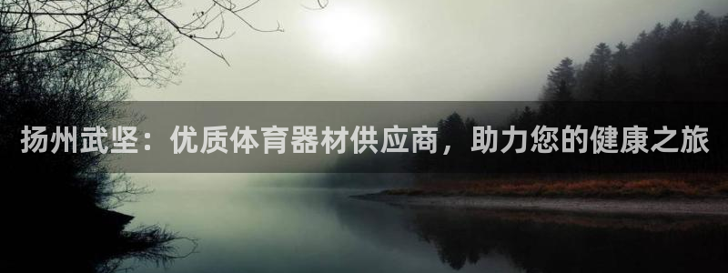 尊龙集团有限公司招聘