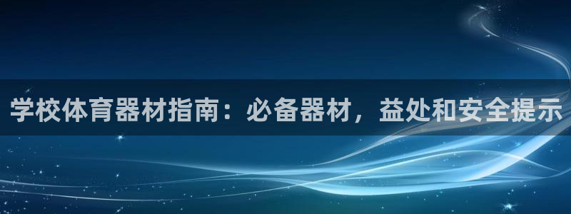 尊龙人生就是一博!