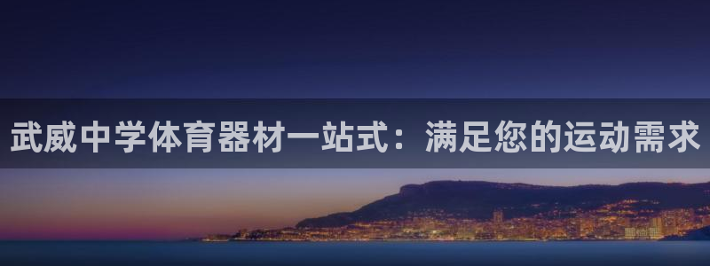 尊龙凯时捕鱼游戏能玩吗