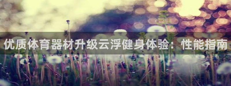 尊龙凯时登陆网址