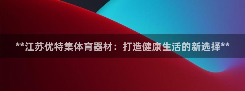 尊龙中国