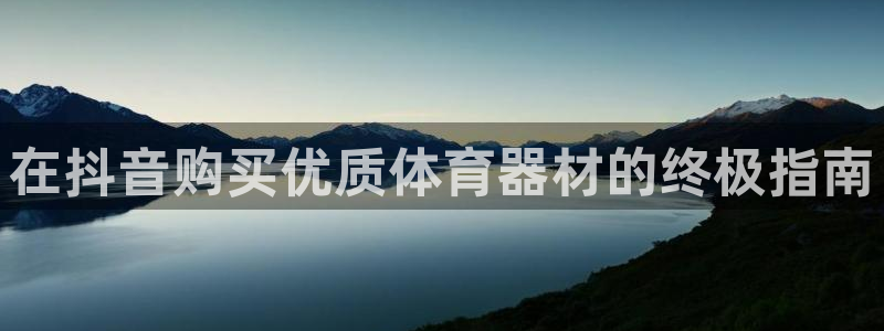 尊龙凯时链接
