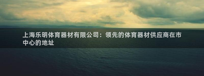 agz6尊龙凯时集团