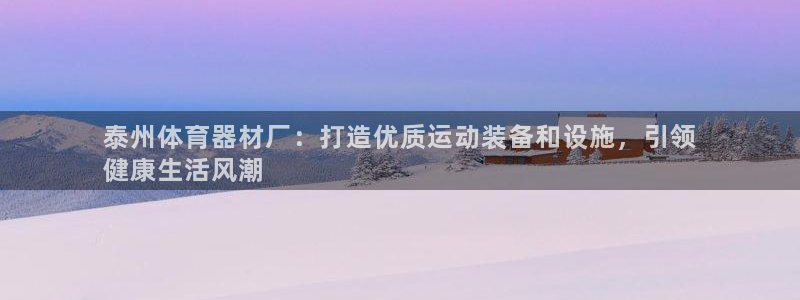 尊龙新版手机app下载