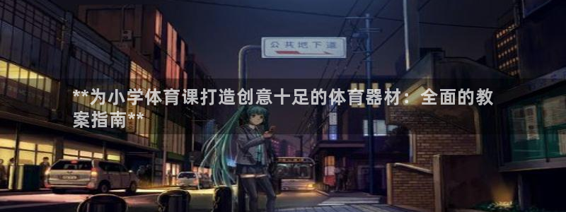 尊龙人生就是博旧版网址
