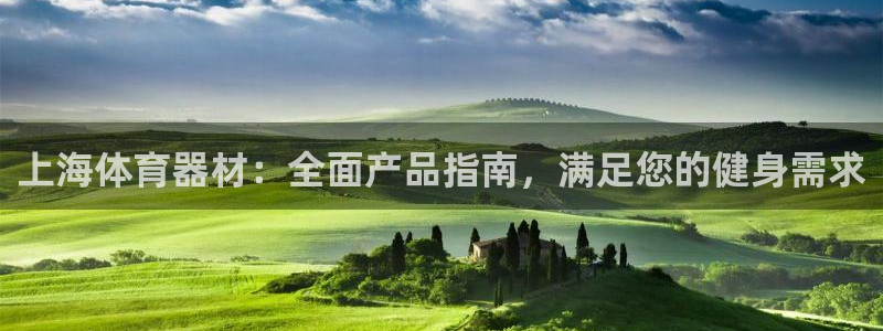 尊龙app注册官网