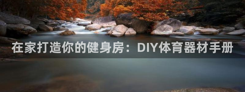 尊龙这个平台怎么样