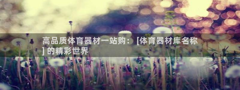 尊龙凯时怎么样没听说过
