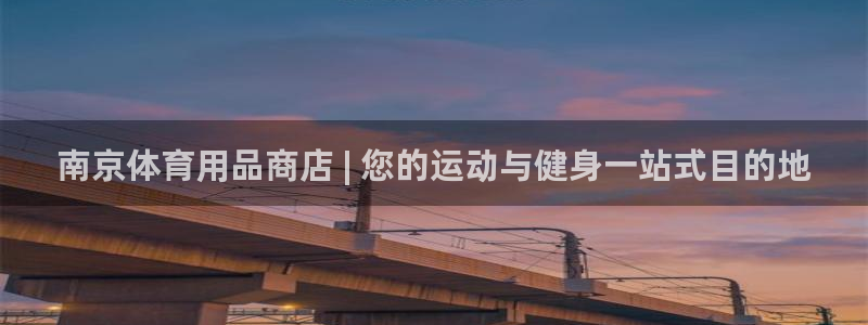 尊龙凯时导航菜单首页