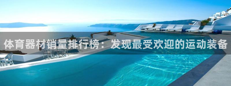 尊龙凯时人生就是博·(中国)官网最新