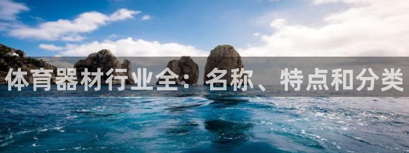 尊龙官方网站是真的吗